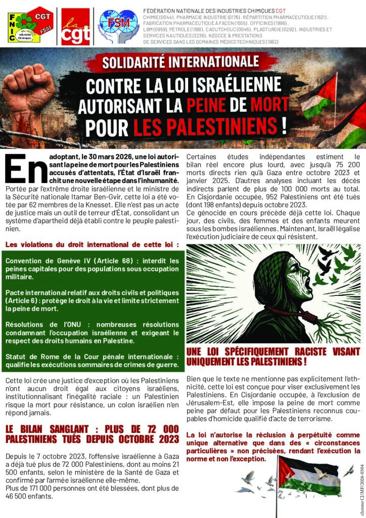 Aperçu du document CONTRE LA LOI ISRAÉLIENNE AUTORISANT LA PEINE DE MORT POUR LES PALESTINIENS !
