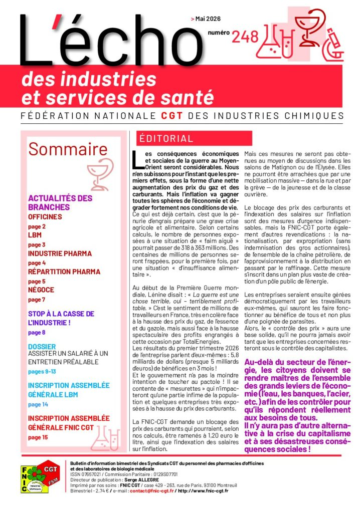 Aperçu du document ECHO 248