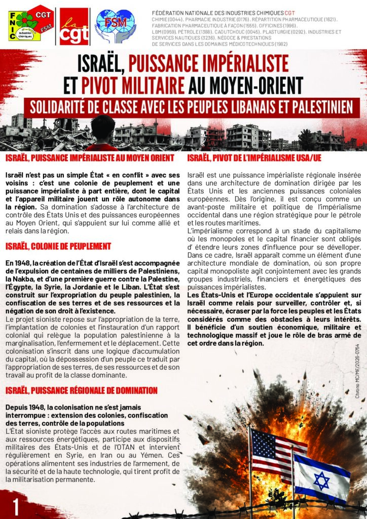 Aperçu du document Israel livret