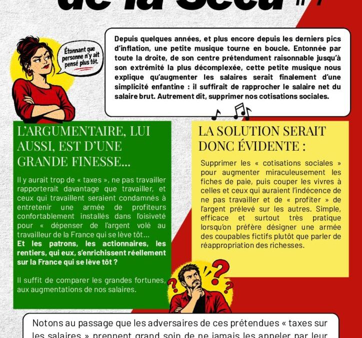 LES MAUX DE LA SéCU N°7