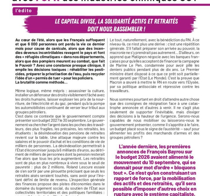 ON CONTINUE 172