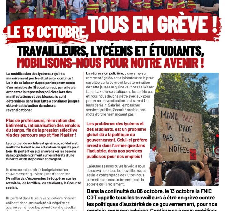 LE 13 OCTOBRE, tous en grève ! travailleurs, lycéens et étudiants, mobilisons-nous pour notre avenir !