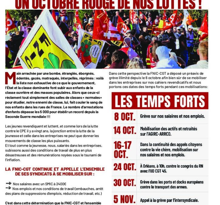 Jeunesse en lutte, parents solidaires, salariés en grève !